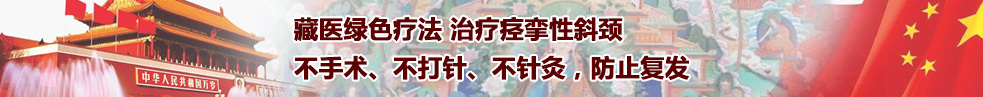 重拳出击打黑除恶